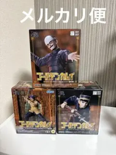 ゴールデンカムイ XrossLink フィギュア 鶴見中尉 鯉登少尉 月島軍曹