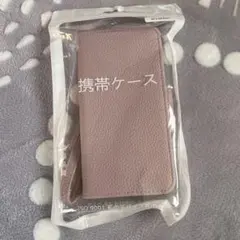 iphone12 ケース 手帳型