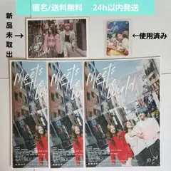 Item thumbnail for item ea027663-1fa4-4e81-a2c2-6624cbbc7fc7