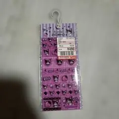 タイルシール クロミ