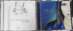 Liz Horsman / Heavy High Meja