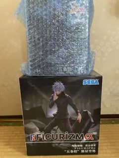 呪術廻戦　FIGURIZMα　五条悟　無量空処　Luminasta 蒼