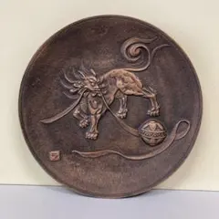 E4南部鉄器 鉄器 山彦造 昭和レトロ 昭和48年 ヴィンテージ アンティーク工