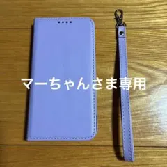 iPhone SE 第2世代以降のスマホケース手帳型