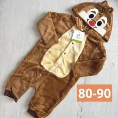 新品　ディズニー　チップとデール　着ぐるみ　なりきり