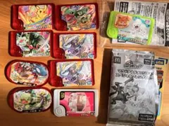 ポケモンフレンダ　ハッピーセットスペシャルタグなど9枚セット