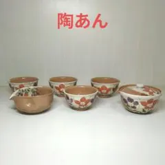2026年最新】陶あんの人気アイテム - メルカリ