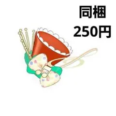 Item thumbnail for item 820427fc-b26a-4cf5-bfa8-195468a41039