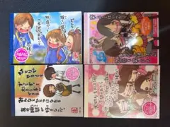 Item thumbnail for item 9b69a188-66f1-4e66-8229-a8838465d12c