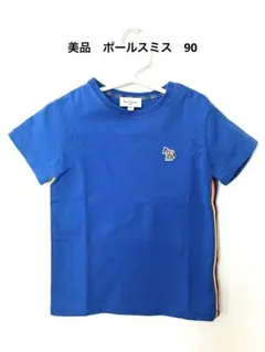 ポールスミス　Paul Smith ベビー Tシャツ 90