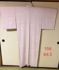 Item thumbnail for item f8fe4f3c-a8b7-45e6-b3a6-3af65d7387c9