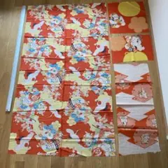 Item thumbnail for item 62ced018-4ca4-476a-8850-a7b7d3a43a1b