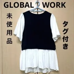 グローバルワーク 袖フレア ドッキングプルオーバー 半袖 未使用品 タグ付きのサムネイル