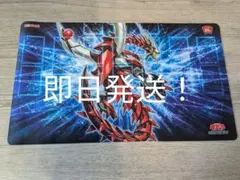 遊戯王 オッドアイズリベリオンドラゴン プレイマット 英語版 プレイマット CORE-SP 覇王黒竜オッドアイズ・リベリオン