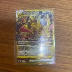 2025年最新】ギラティナVstar ur s12a vstarユニバースの人気アイテム