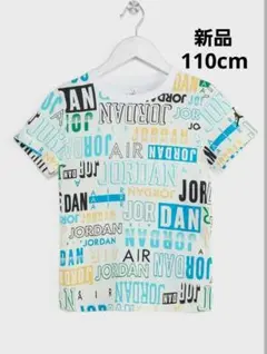 新品 JORDAN ロゴプリント Tシャツ 110cmのサムネイル