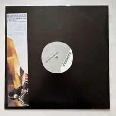 Blackalicious - Make You Feel That Way