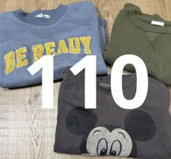 Item thumbnail for item 76855b74-b23f-4ebd-b3aa-7955431eba92