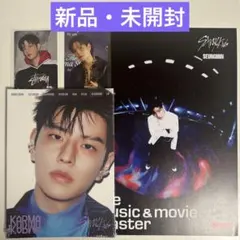 KARMA ACCORDION VER. HMVラキドロ フライヤー スンミン