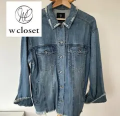 ダブルクローゼットGジャン、デニムジャケット　Wcloset