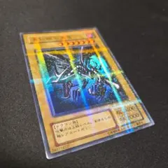 む*ー様 真紅眼の黒竜　ウルトラパラレル