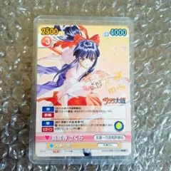 2026年最新】ヴィクトリースパーク サインの人気アイテム - メルカリ