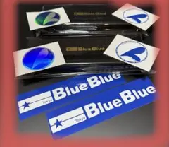 BlueBlue 2025年ふるさと納税限定カラー　ステッカー付き　ブルーブルー BlueBlue 2025年ふるさと納税限定カラー ステッカー付き ブルーブルー