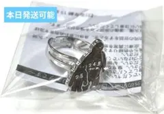 2026年最新】aiko ガチャガチャ 指輪の人気アイテム - メルカリ