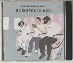THE OTOGIBANASHI’S / BUSINESS CLASS