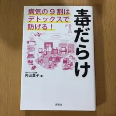 Item thumbnail for item 7f9f655e-5f84-4cac-8408-9610fe844354