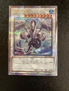 2026年最新】25th遊戯王OCGの人気アイテム - メルカリ