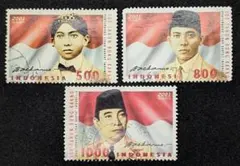 インドネシア切手 インドネシア | ☆外国切手アウトレット☆,昆虫,蝶 | 切手の専門店