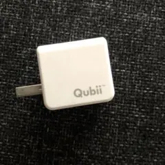 Qubii