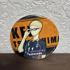 Item thumbnail for item 0ecc9465-b5eb-41dd-8ee6-de2326f336ec