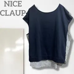 k3【ナイスクラップ】カットソー/美品 ボーダー柄 ゆったり フレンチスリーブ