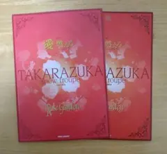 2025年最新】月影瞳の人気アイテム - メルカリ