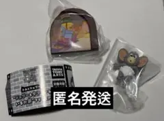 トムとジェリー ジェリーとタフィーがいるお家 フィギュア タフィー ジェリー
