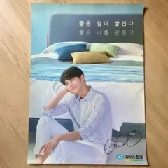 Item thumbnail for item e14898cd-f0b7-411d-9c2b-375aab93bea8