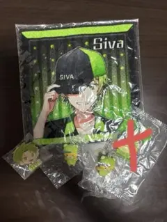 Item thumbnail for item e4170e7a-8ad0-4fe6-90f5-a131cbfbdbb2