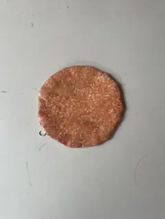 Item thumbnail for item 9a58db1f-00d0-4c96-bb9d-a0bbffe8e43c