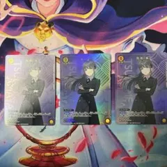 雨夜燕　3枚 ユニオンアリーナ 学園アイドルマスター　Vジャンプ　5月