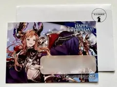 グラブル　リリィ　バレンタイン　お返し　2017年度版 2025年最新】グラブル バレンタイン 2017の人気アイテム - メルカリ