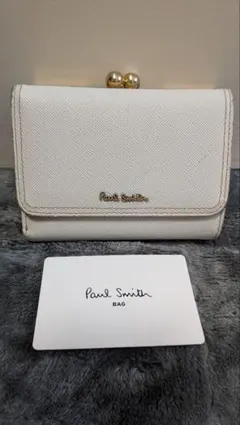 Paul Smith ホワイト 三つ折り財布