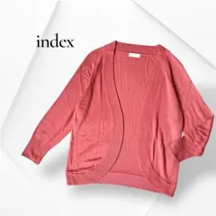 index インデックス ピンク カーディガン 長袖 レーヨン混 薄手 軽量 M