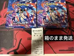 封入率一致ニンジャスピナー2BOX60パックシュリンクペリペリなし