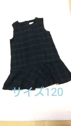 earth music & ecology ワンピース 120