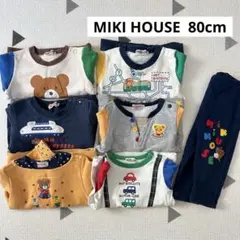 MIKI HOUSE ミキハウス 70〜80cm 7点+1点 まとめ売り