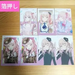 プロセカ　暁山瑞希　エピカ　箔押し　まとめ売り