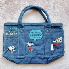 スヌーピー PEANUTS ROOTOTE ルートート デニム