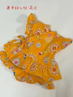 ベビーフリル甚平⑩ 花火80〜90 ハンドメイド